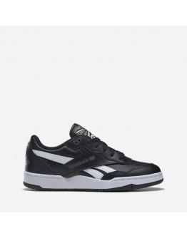 Buty męskie sneakersy Reebok BB 4000 II IE4297