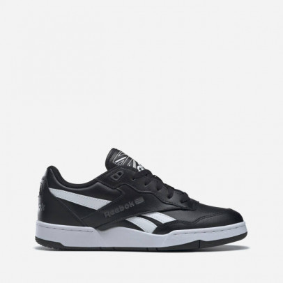 Buty męskie sneakersy Reebok BB 4000 II IE4297