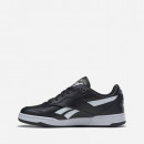 Buty męskie sneakersy Reebok BB 4000 II IE4297