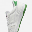 Buty męskie sneakersy Reebok LT Court GY0080