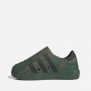 Buty męskie sneakersy adidas Originals Adifom Superstar HQ4650