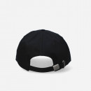 Czapka Carhartt WIP Blush Cap I031643 BLACK