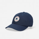 Czapka Converse All Star Patch Baseball Hat 10022134-A27