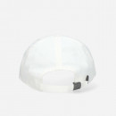 Czapka Carhartt WIP Blush Cap I031643 WHITE