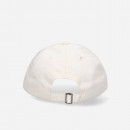 Czapka Wood Wood Eli Cap 10250800-7083 OFF WHITE