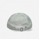 Czapka Wood Wood Low Profile Twill Cap 12110804-7083 SILVER GREEN