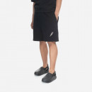 Szorty męskie Neil Barrett Embroidered Bolt Shorts PBJP060-U509 01