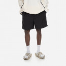 Szorty męskie Lacoste Shorts GH5457 031