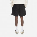 Szorty męskie Lacoste Shorts GH5457 031