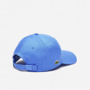 Czapka Lacoste Caps RK0440 L99