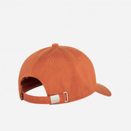 Czapka Fjallraven Classic Badge Cap F86979 243