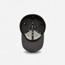 Czapka New Era 39THIRTY Flag 11086488