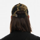 Czapka A Bathing Ape 1ST Camo Panel Cap 001CPI801009M GREEN