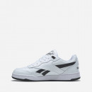 Buty męskie sneakersy Reebok BB 4000 II IE4298