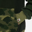 Bluza męska A Bathing Ape Color Camo Relaed Ful Zip Hoodie 001ZPI801008M GREEN