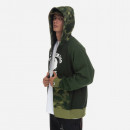 Bluza męska A Bathing Ape Color Camo Relaed Ful Zip Hoodie 001ZPI801008M GREEN