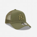 Czapka New Era Tonal Mesh Trucker 60298763