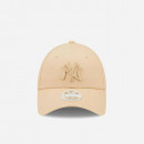 Czapka New Era League 9FORTY Trucker New York Yankees 60298800