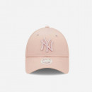 Czapka New Era League 9FORTY Trucker New York Yankees 60298801