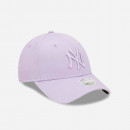 Czapka New Era League 9FORTY New York Yankees 60298804