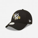 Czapka New Era Floral Metallic 9FORTY New York Yankees 60298688