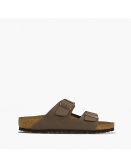 Klapki Birkenstock Arizona 0151181