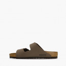 Klapki Birkenstock Arizona 0151181