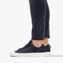 Buty męskie sneakersy adidas Originals Nizza RF EE5599