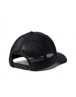 Czapka Columbia Snap Back 1652541 019