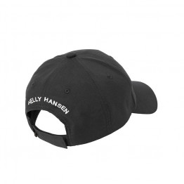 Czapka Helly Hansen Crew Cap 67160 990