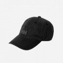 Czapka Helly Hansen Logo Cap 38791 990