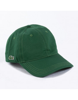 Czapka Lacoste Strap And Crocodile Cotton Cap RK4709-132