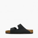 Klapki Birkenstock Arizona 0551251