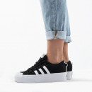 Кроссовки Adidas Originals Nizza Platform W FV5321