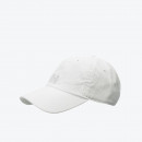 Czapka Helly Hansen Logo Cap 38791 001