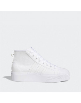 Buty damskie sneakersy adidas Originals Nizza FY2782