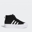 Buty damskie sneakersy adidas Originals Nizza FY2783