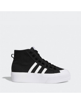 Buty damskie sneakersy adidas Originals Nizza FY2783