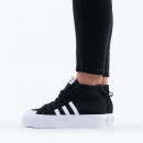 Buty damskie sneakersy adidas Originals Nizza FY2783