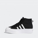 Buty damskie sneakersy adidas Originals Nizza FY2783