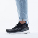 Buty adidas Terrex Free Hiker G G28464