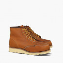 Buty Red Wing Leather Boots 3375