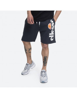 Szorty męskie Ellesse Bossini SHS08748 NAVY