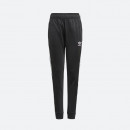 Spodnie dziecięce adidas Originals SST Track Pants GN8453