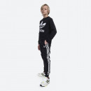 Spodnie dziecięce adidas Originals SST Track Pants GN8453