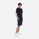 Szorty Lacoste GH2136 166