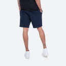 Szorty Lacoste GH2136 166