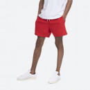 Spodenki męskie Lacoste Swimming Trunks MH6270 528