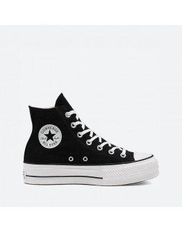 Buty Converse All Star Hi 560845C