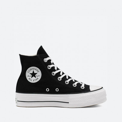 Buty Converse All Star Hi 560845C